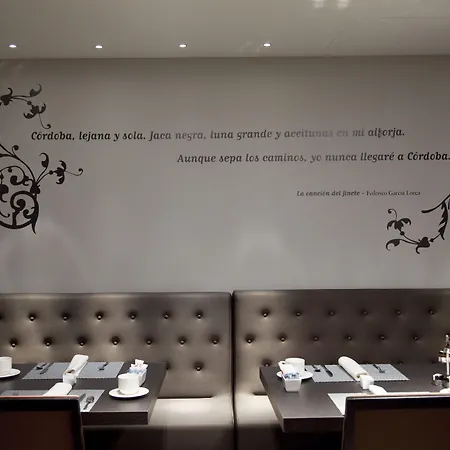 Eurostars Patios De Cordoba