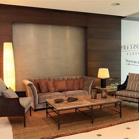 Eurostars Patios De Отель 4*
