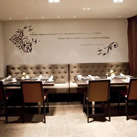 Eurostars Patios De Кордова